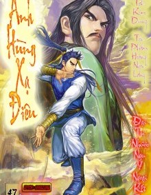 Anh hùng xạ điêu