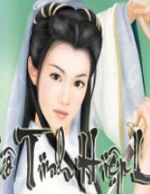 Cô tinh hiệp lữ