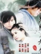 Liệp ưng đổ cục
