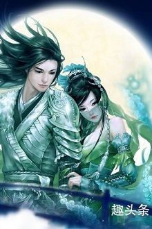 Tam thiếu gia đích kiếm