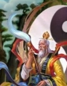 Thái cực đồ