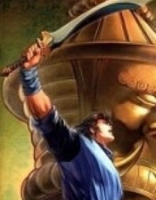 Thất lão kiếm