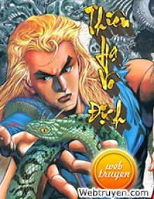 Thiên hạ vô địch