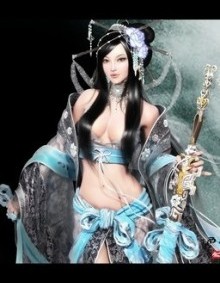 Tiên cô bảo kiếm