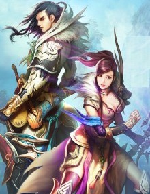 Tình nhân tiễn