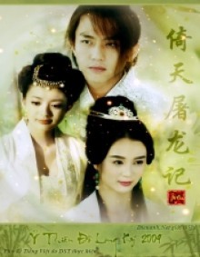 Ỷ thiên đồ long ký